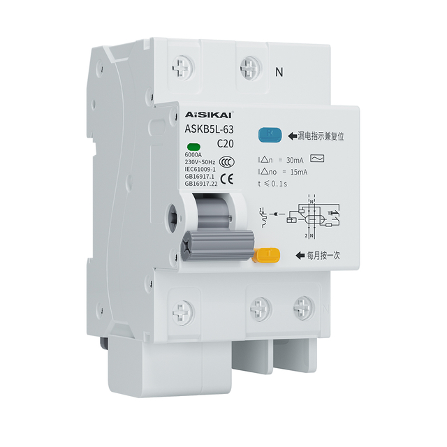 ASKB5L Residual Current Circuit Breaker with Overcurrent Protection(RCBO)