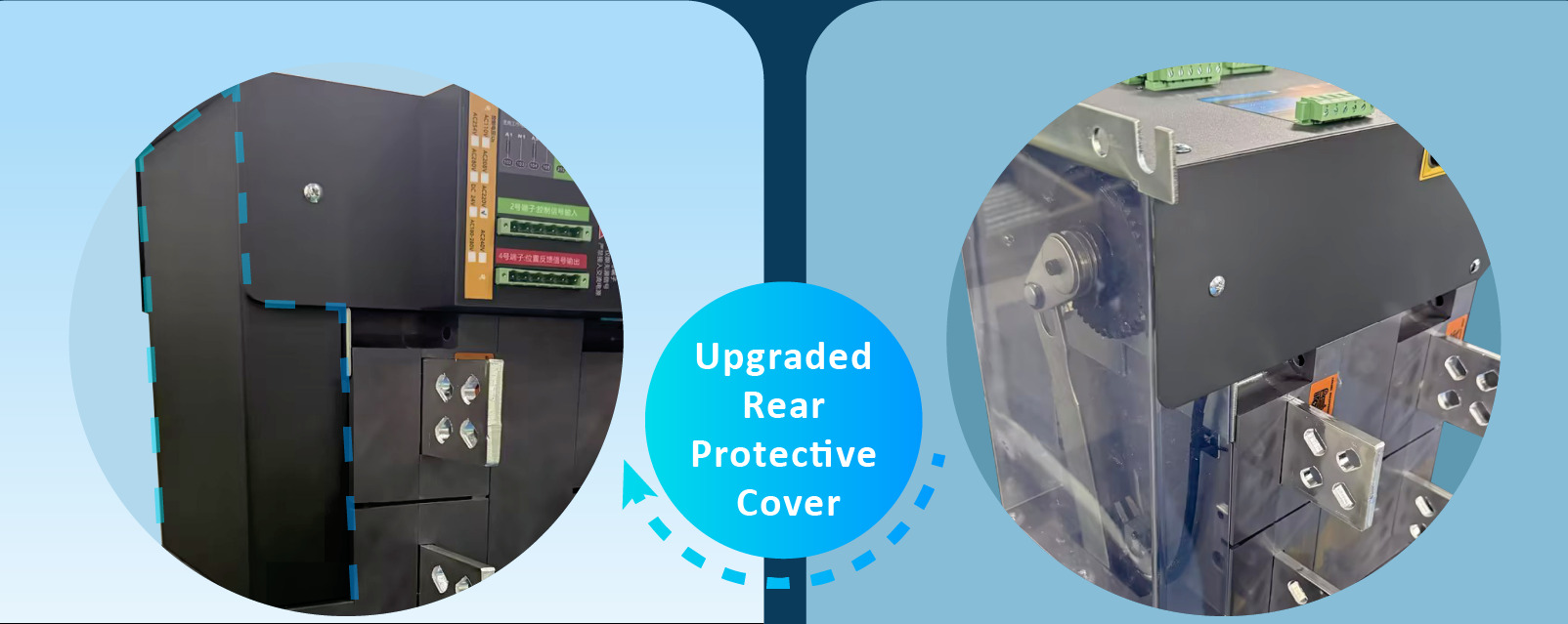 automatski-prijenosni-sklopka-zaštita