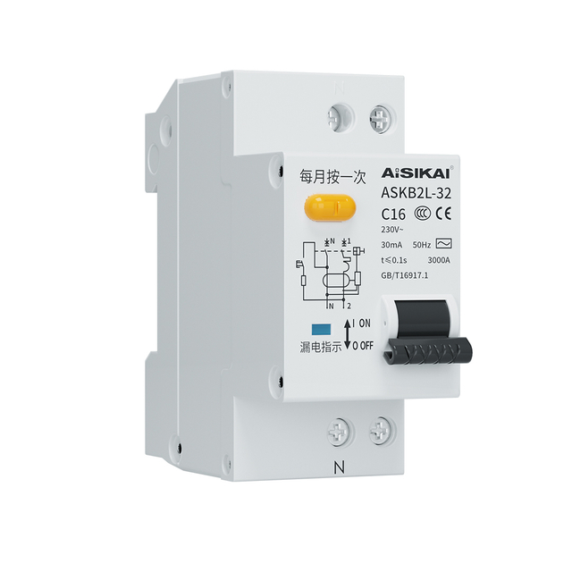 ASKB2L Residual Current Circuit Breaker with Overcurrent Protection(RCBO)