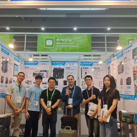 canton fair photo 02.jpg