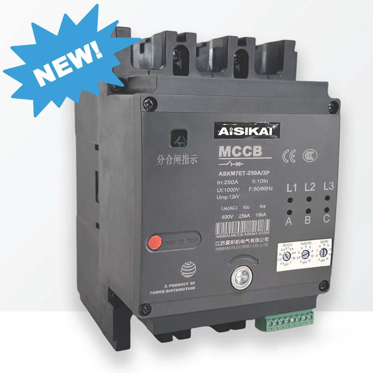 ASKM7ET Integrated Motor Operate MCCB Introduction_1258_1258.jpg