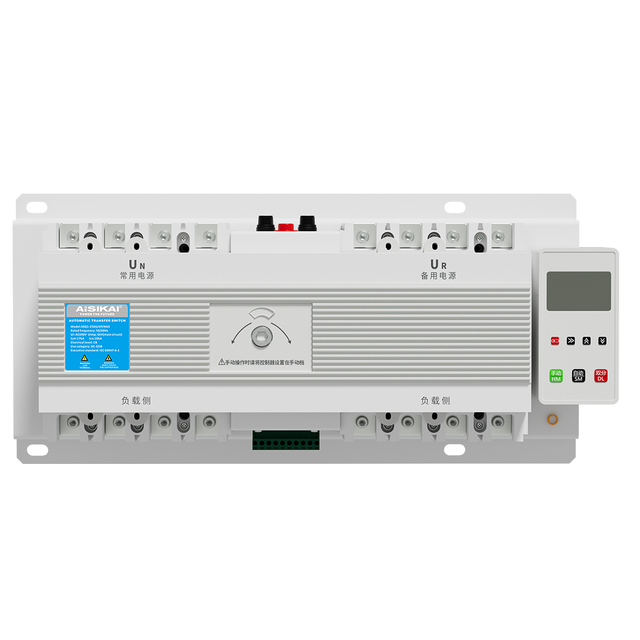 SKQ1 MCCB Type Automatic Transfer Switch(ATS)