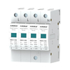 SKD1 Surge Protection Device(SPD)