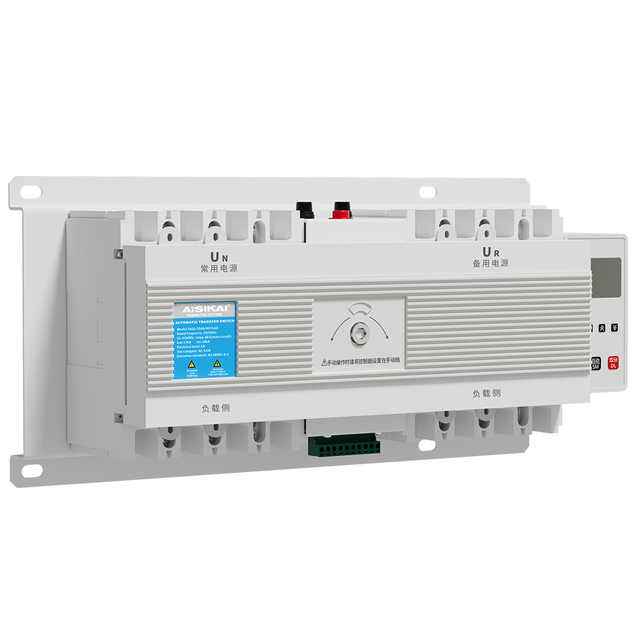 SKQ1 MCCB Type Automatic Transfer Switch(ATS)
