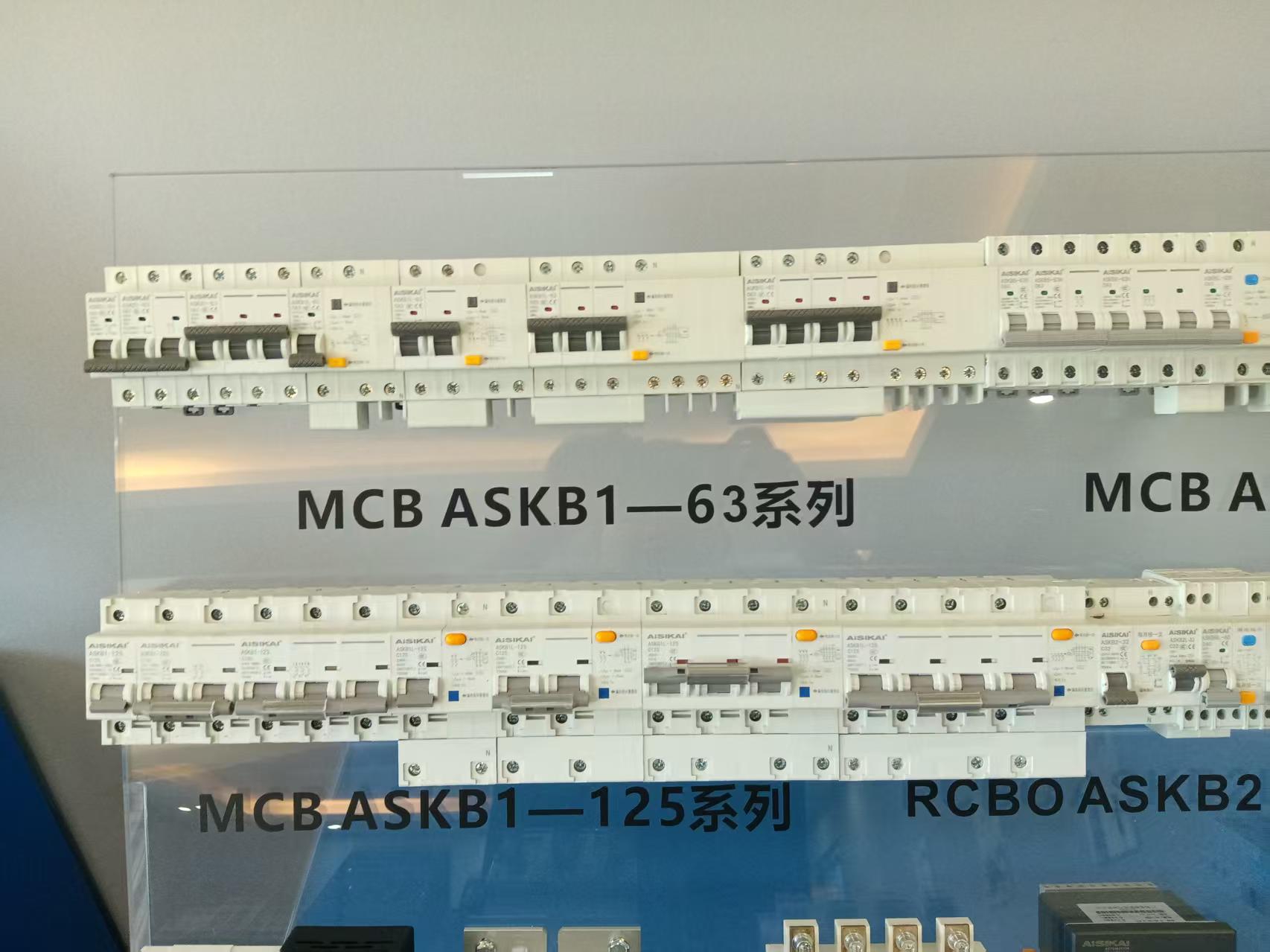 AISIKAI RCBO