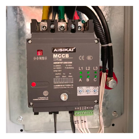 MCCB pintar untuk generator diesel di Filipina closelook03.jpg