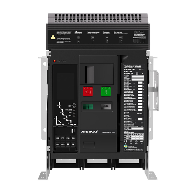 ASKW2 Series Panel Front Wiring Type Intelligent Universal Circuit Breakers(ACB)