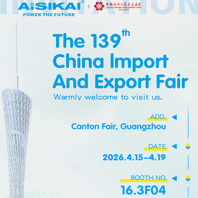139th Canton Fair Image.jpg