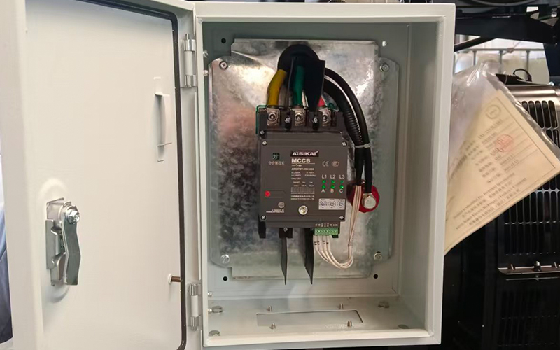 Smart MCCB for diesel generator in Philippines closelook.jpg