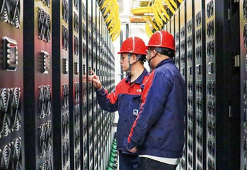 AISAKI-Data-Center-Power-Solutions-–-Case-Study-(Guizhou,-China)01.jpg