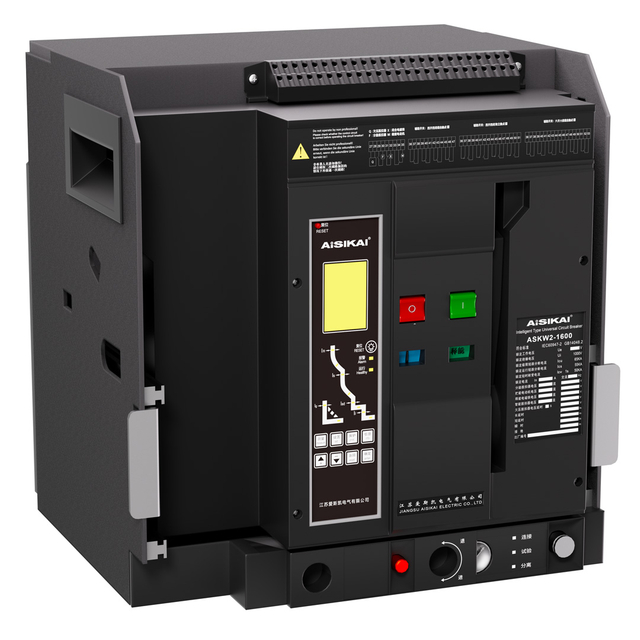 ASKW2 Air Circuit Breaker(ACB)