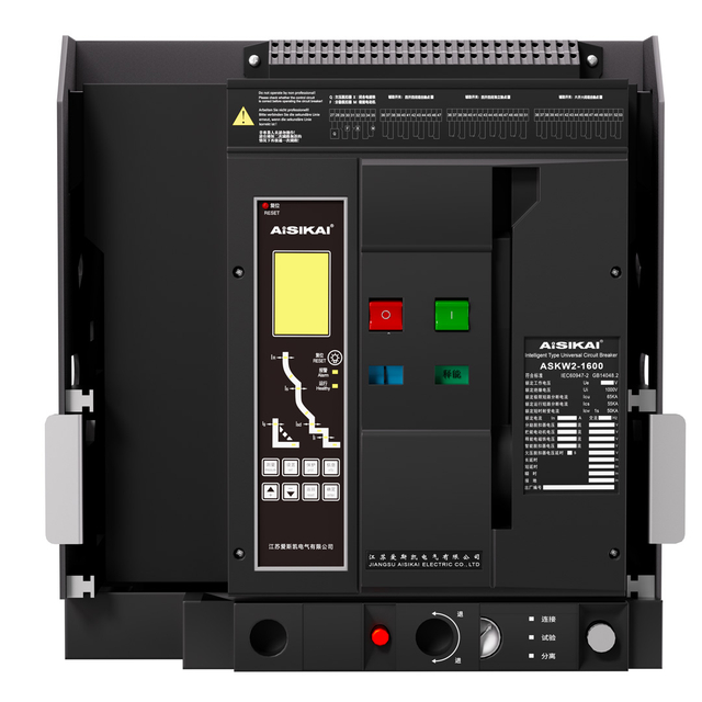 ASKW2 Air Circuit Breaker(ACB)