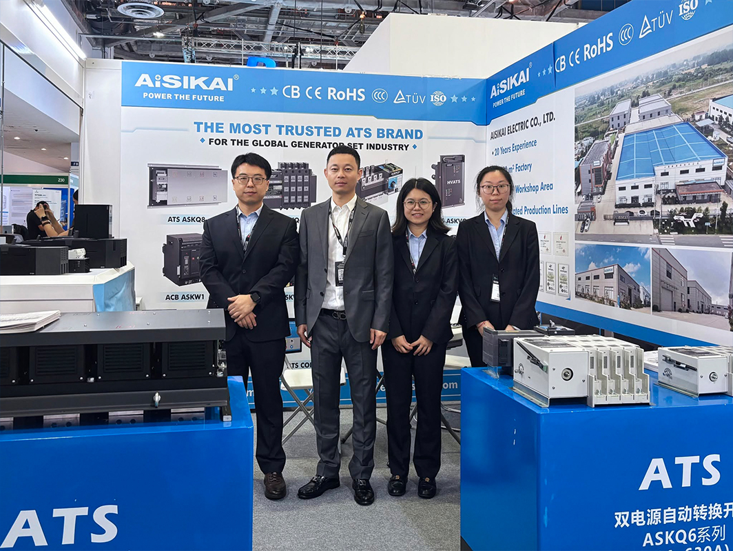 Aisikai Data Center Exhibition 05.jpg