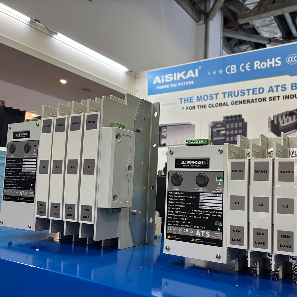 Aisikai ASKQ6 automatic transfer switch Data Center Exhibition 02.jpg