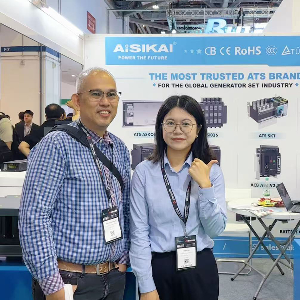Aisikai Data Center Exhibition 01.jpg