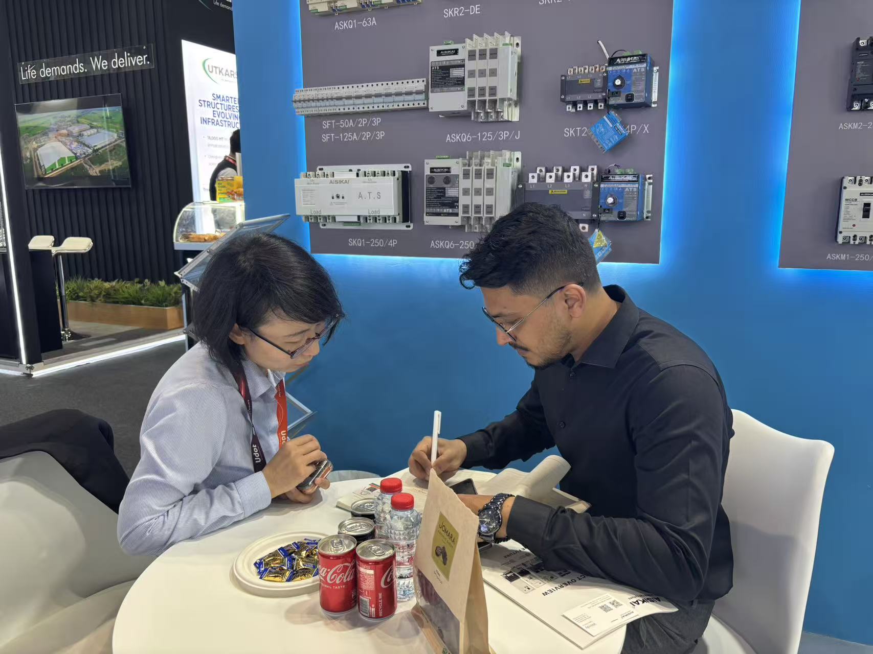 aisikai mee 202604.jpg