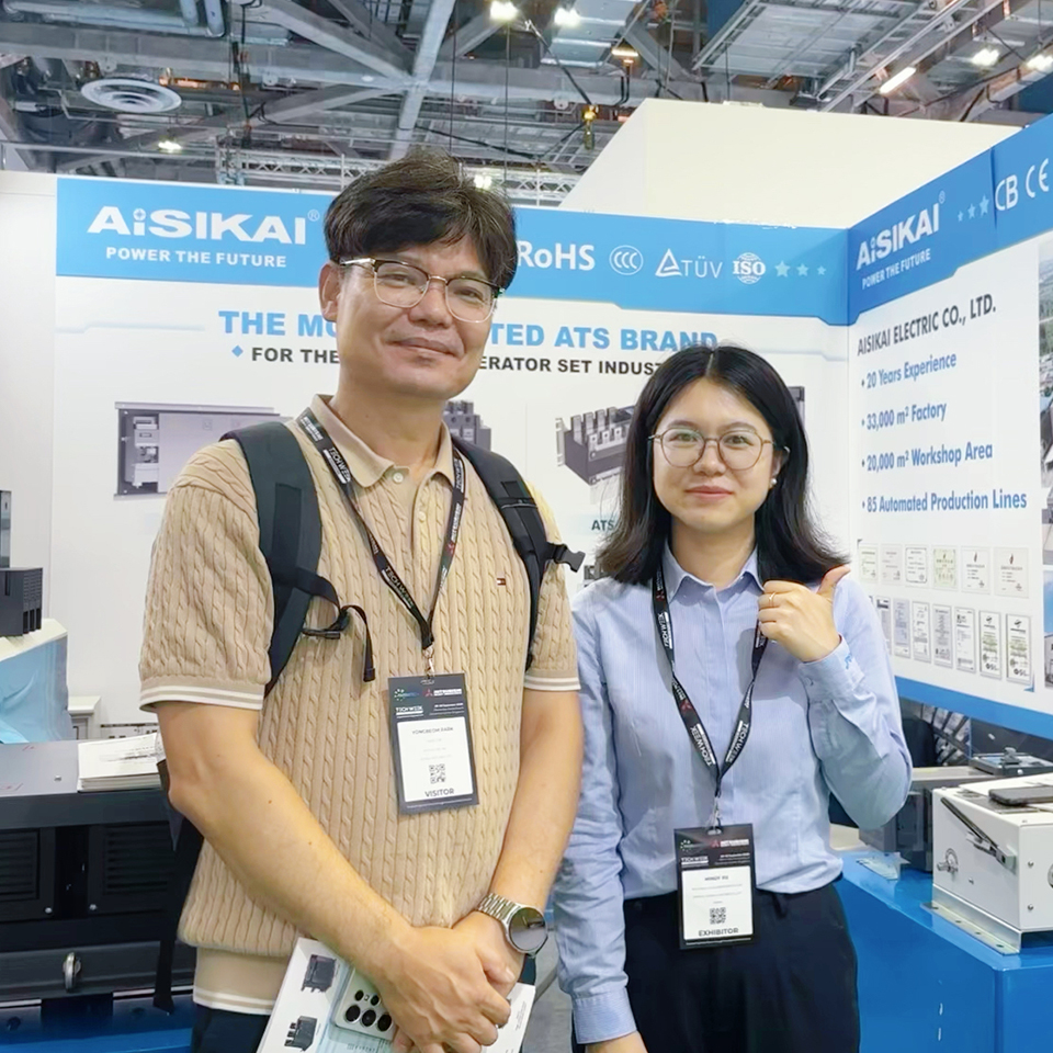 Aisikai Data Center Exhibition 02.jpg