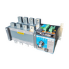 SKT1 Motorised Automatic Transfer Switch(ATS)