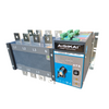 SKT1 Motorised Automatic Transfer Switch(ATS)